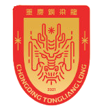 沃尔夫斯堡